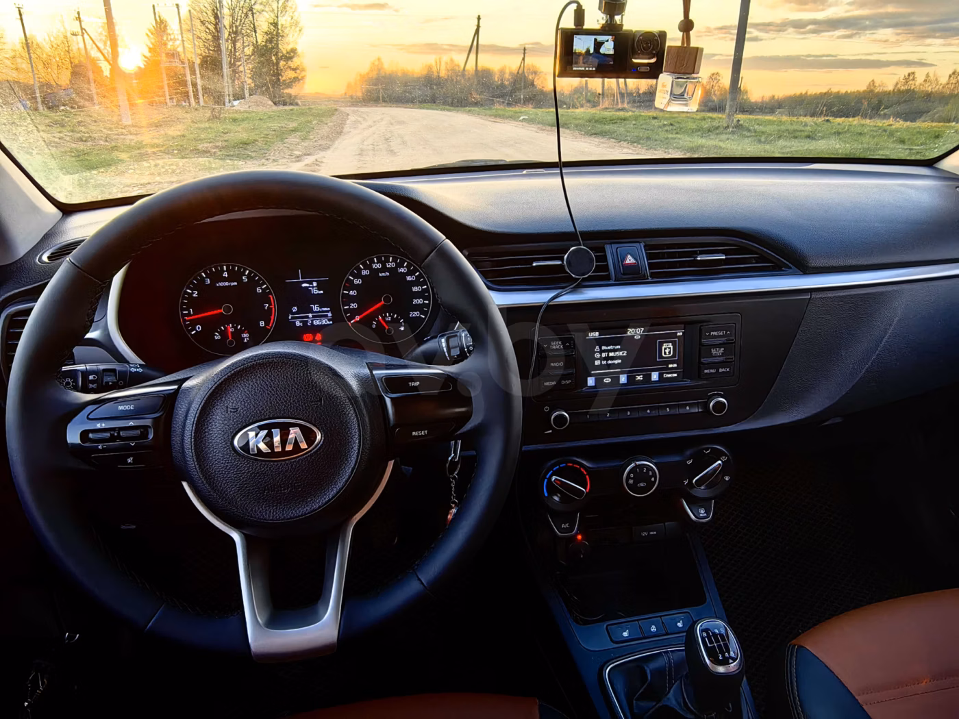 Kia Rio