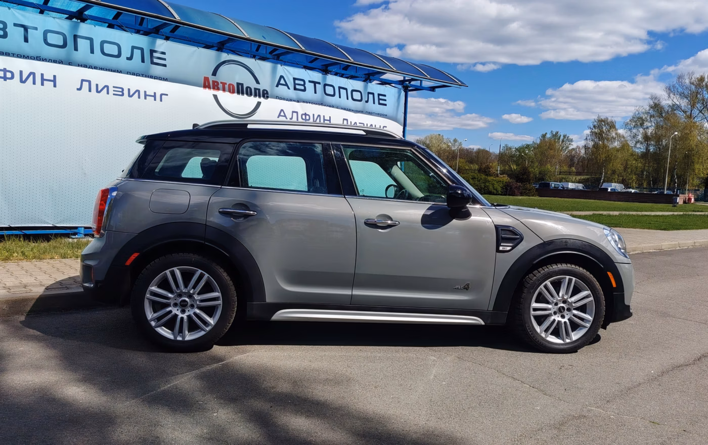 MINI Countryman фото 7