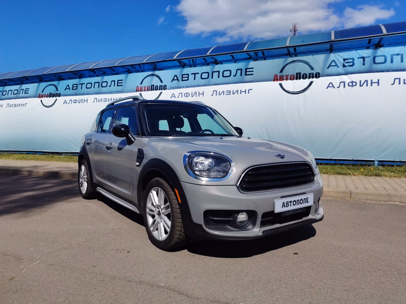MINI Countryman фото 28
