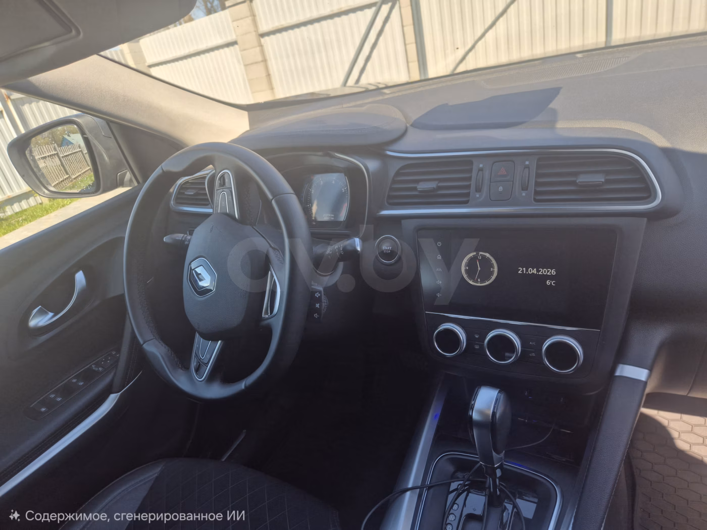 Renault Kadjar фото 6