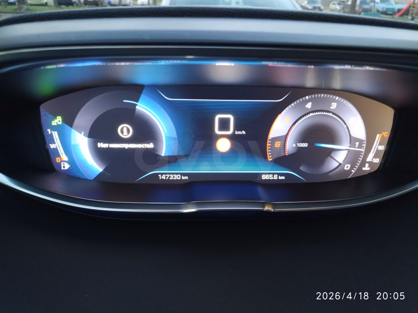 Peugeot 5008 фото 5