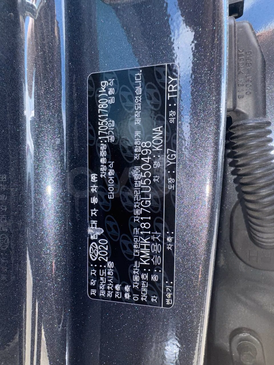 Hyundai Kona фото 5