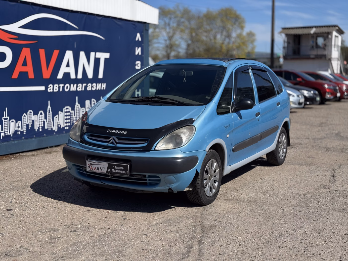 Citroen Xsara Picasso