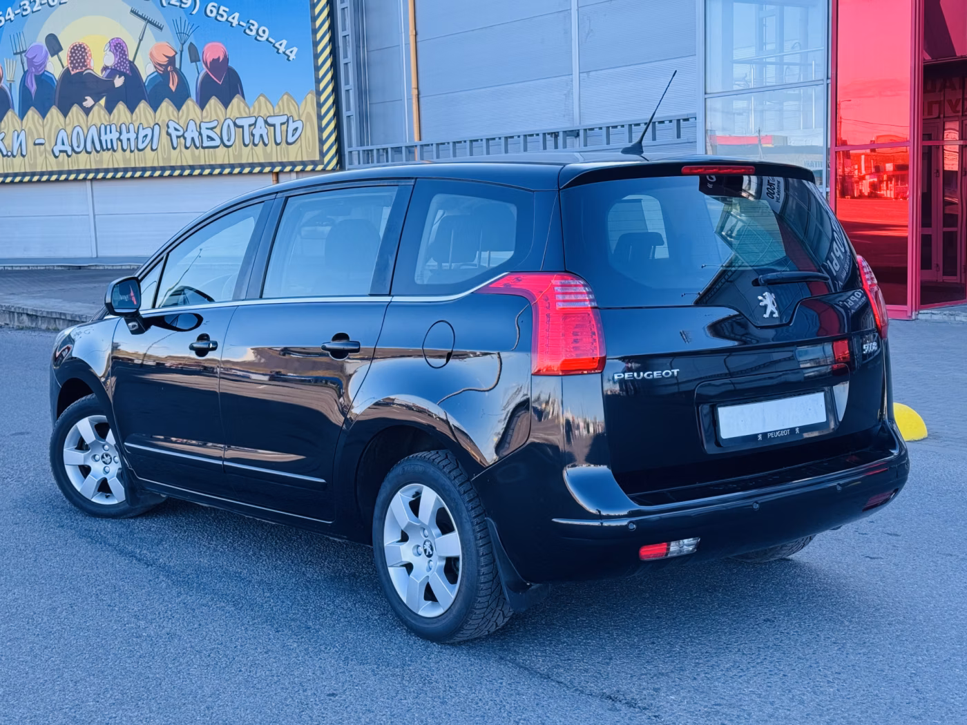 Peugeot 5008 фото 4