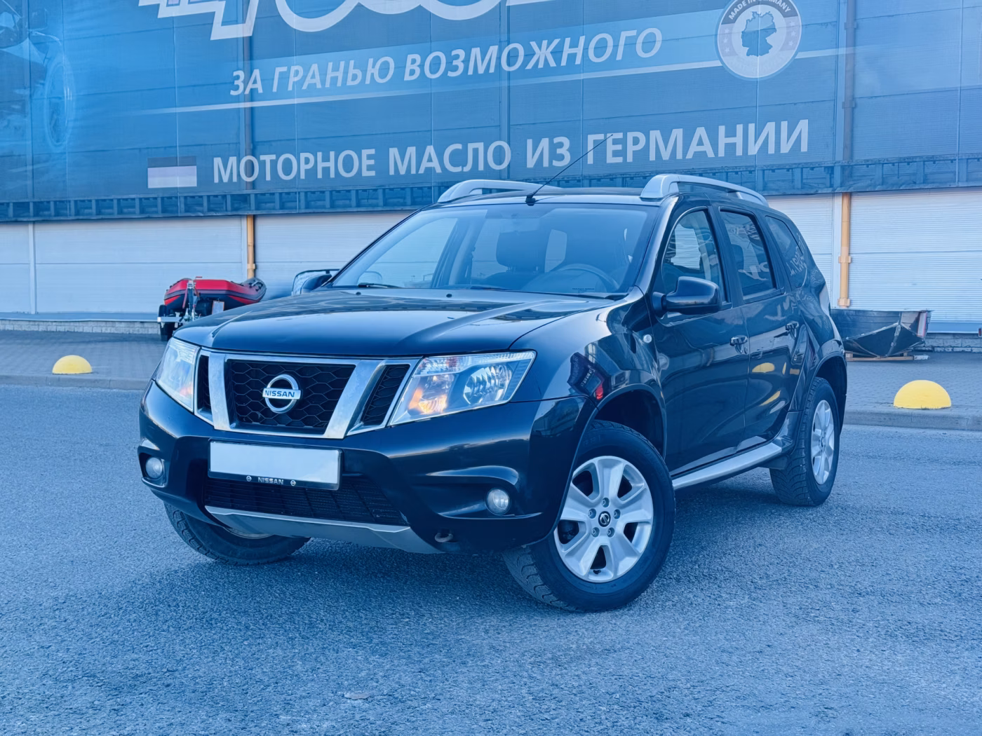 Nissan Terrano
