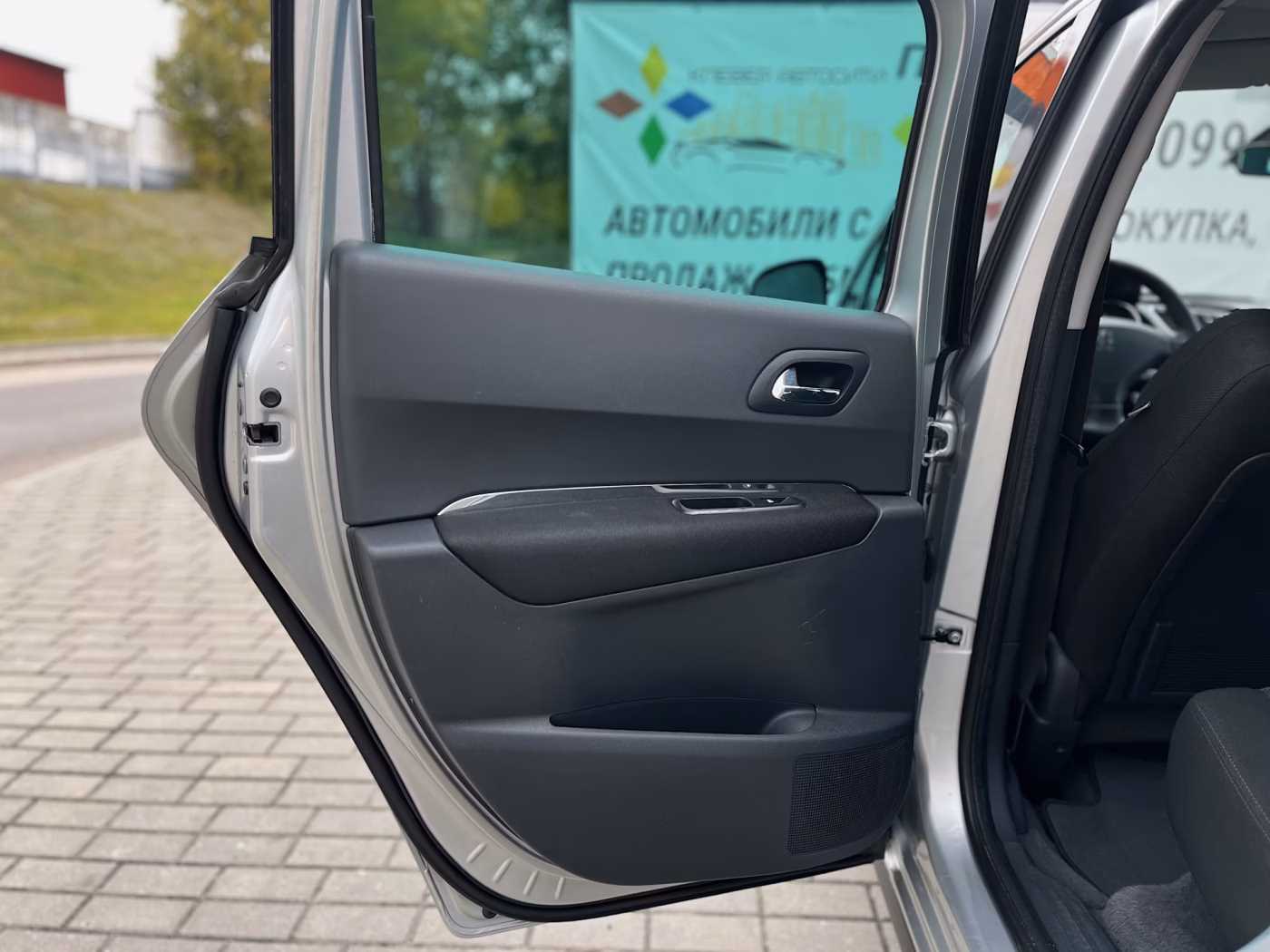 Peugeot 3008 фото 14