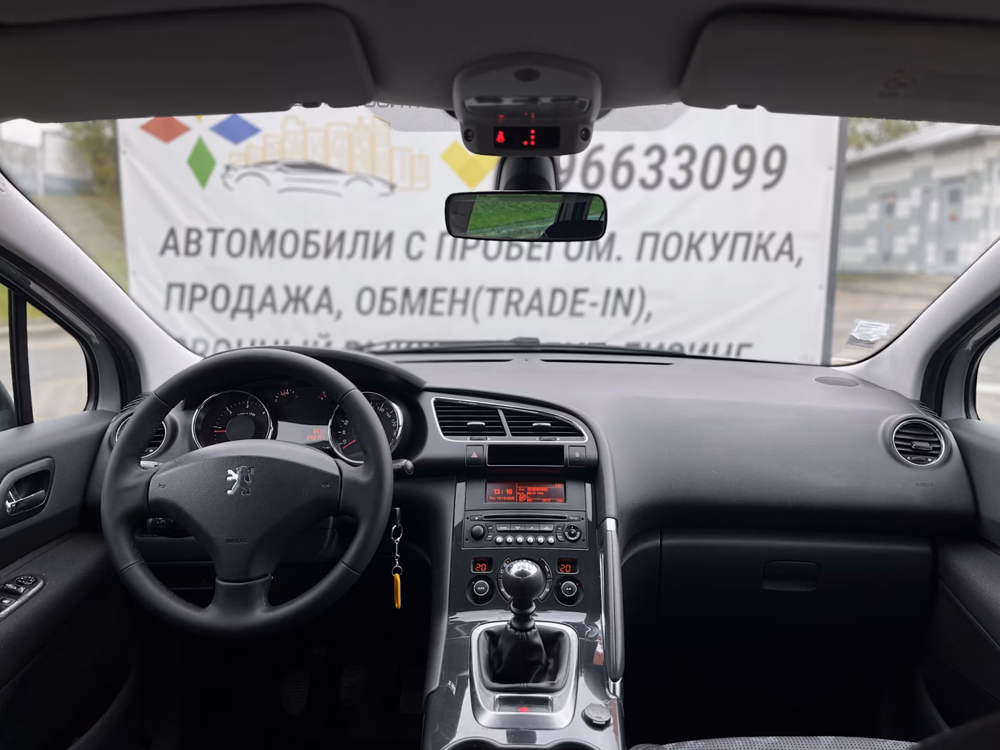 Peugeot 3008 фото 17