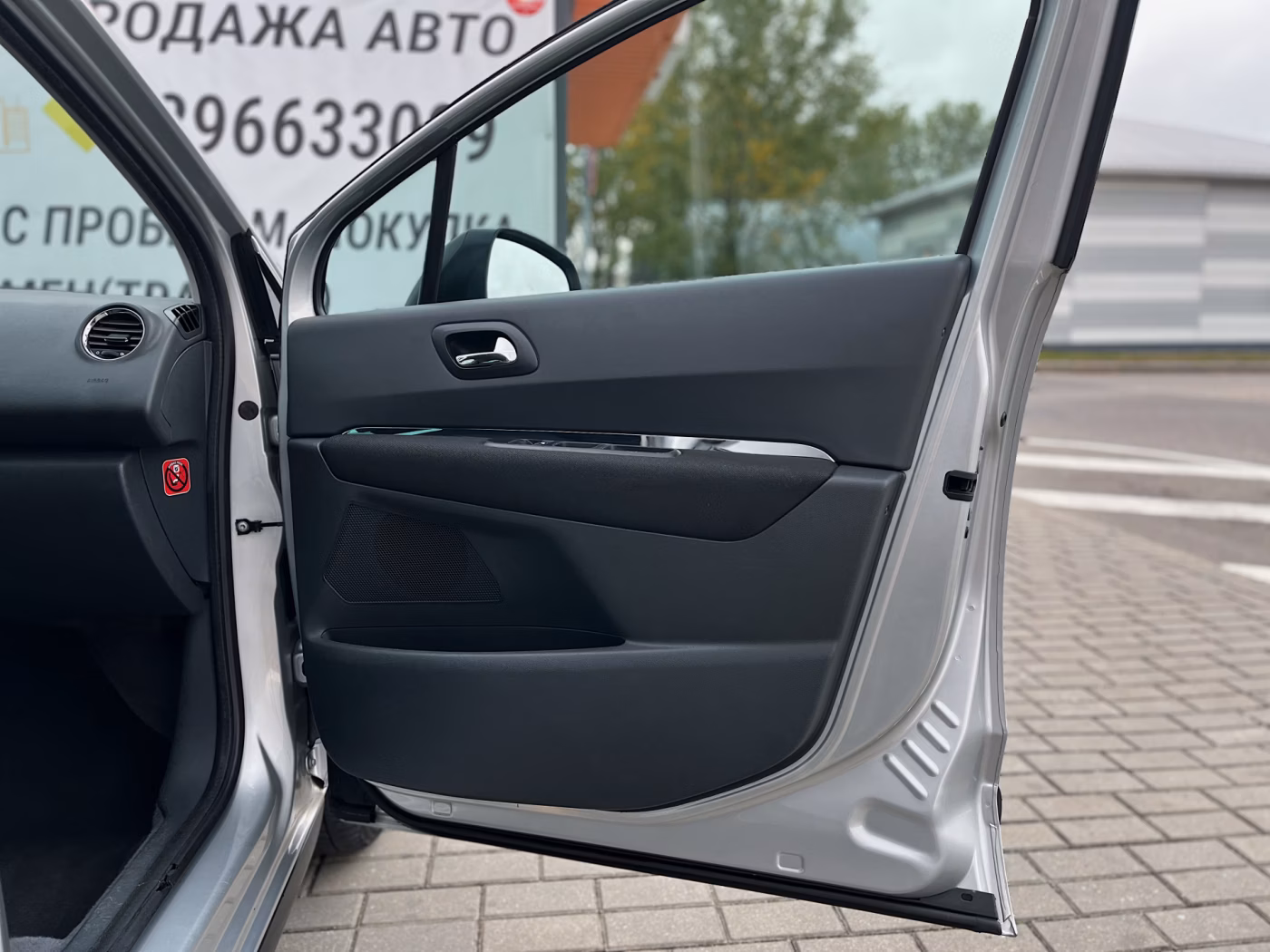 Peugeot 3008 фото 12