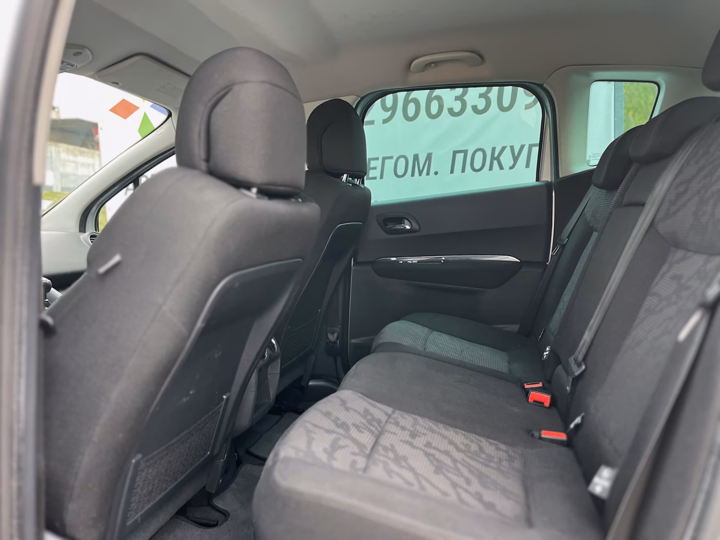 Peugeot 3008 фото 13