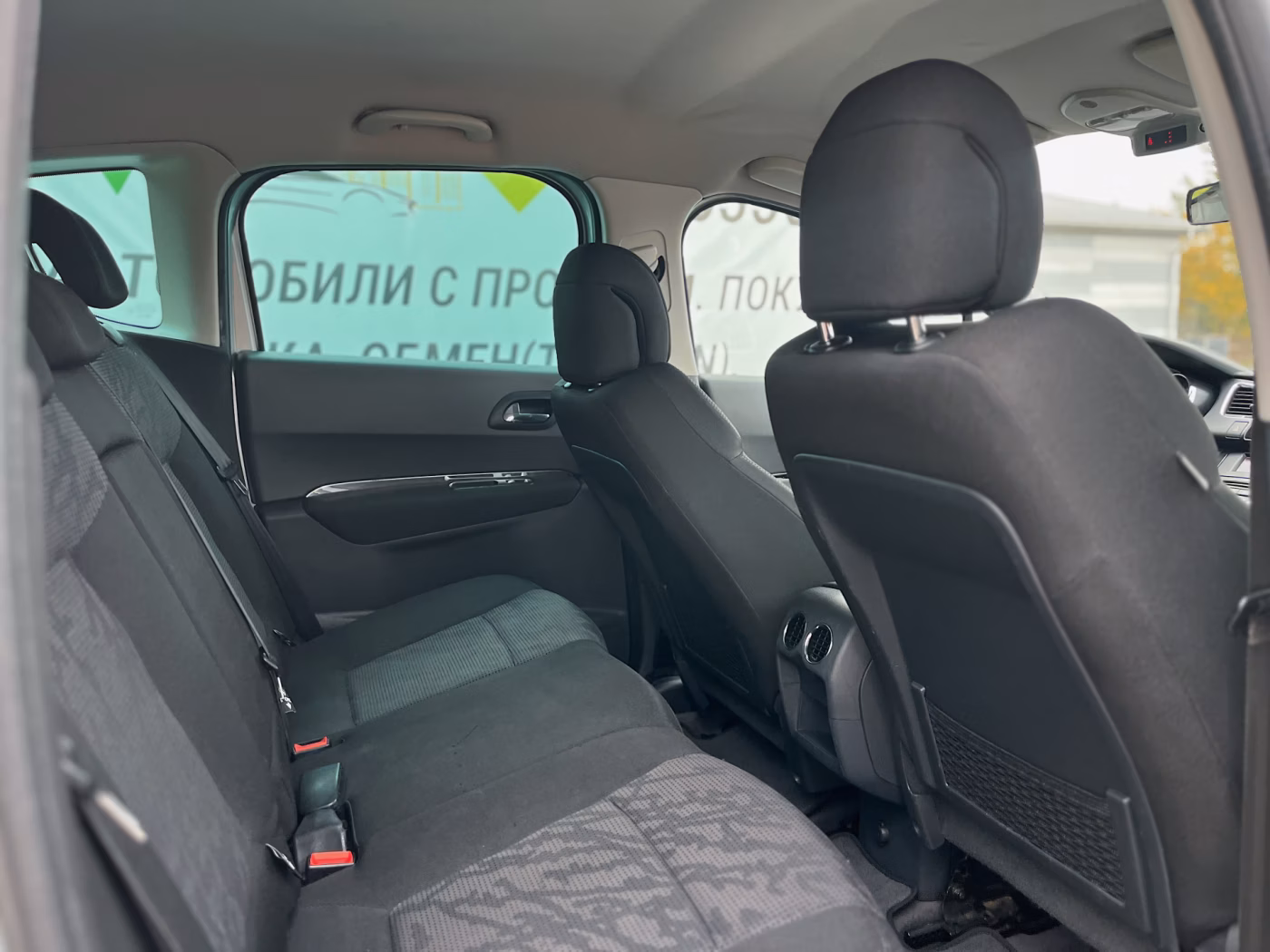 Peugeot 3008 фото 15