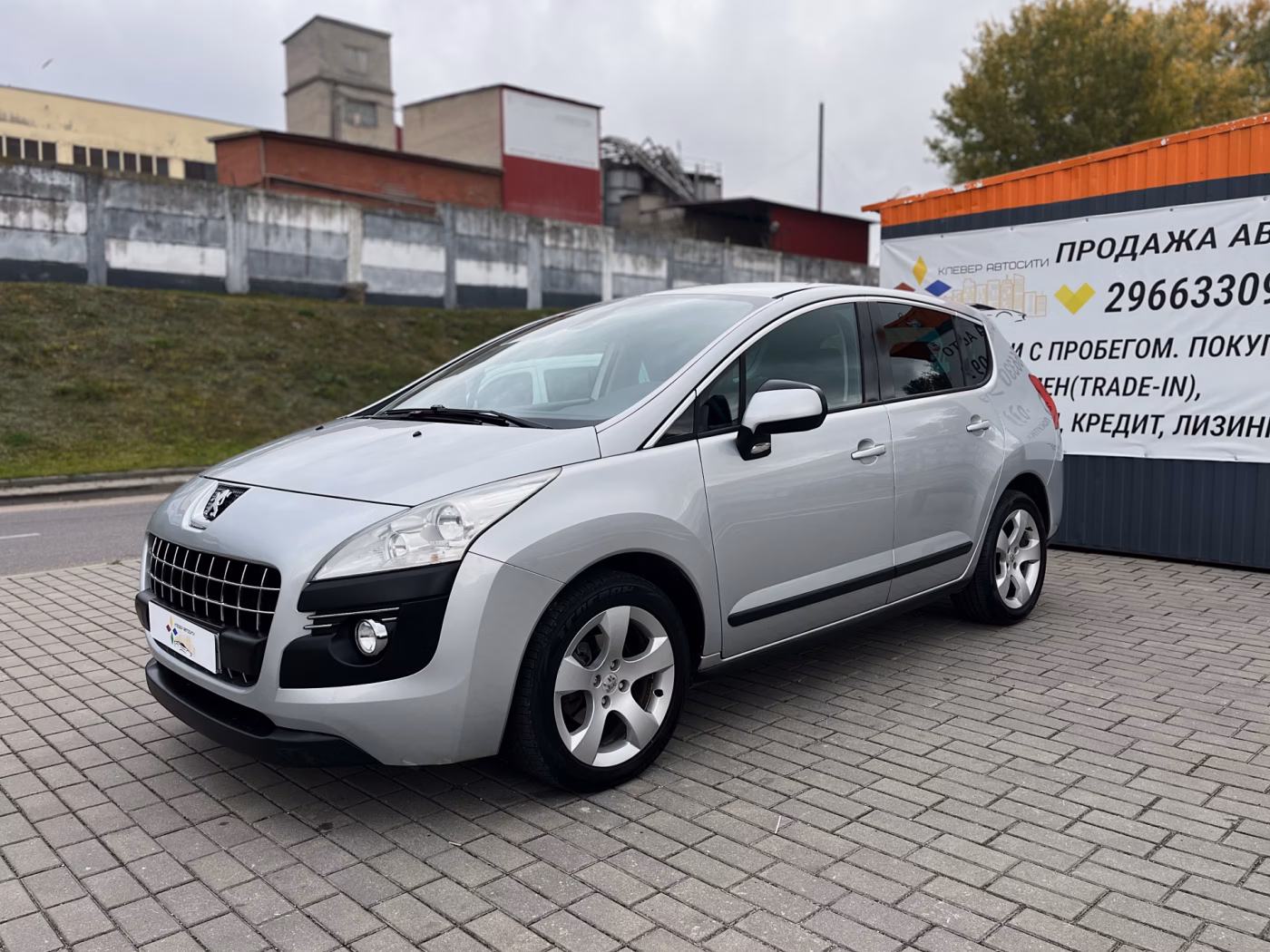 Peugeot 3008 фото 3