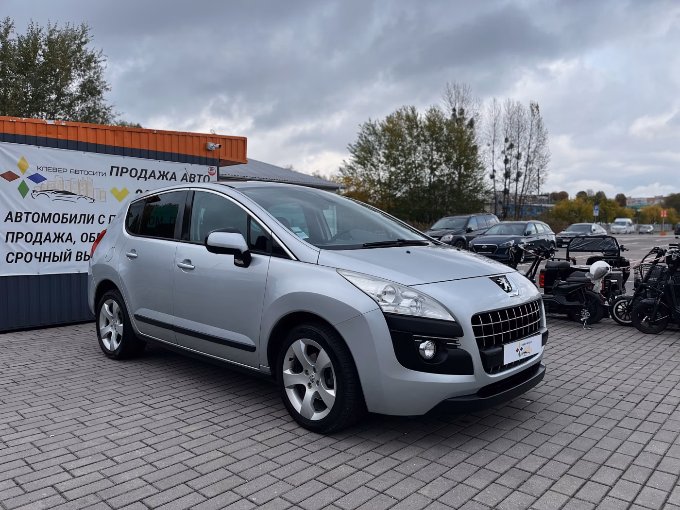Peugeot 3008