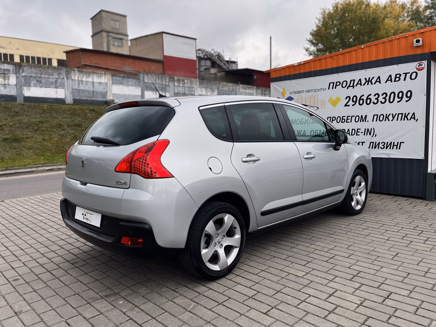 Peugeot 3008 фото 7
