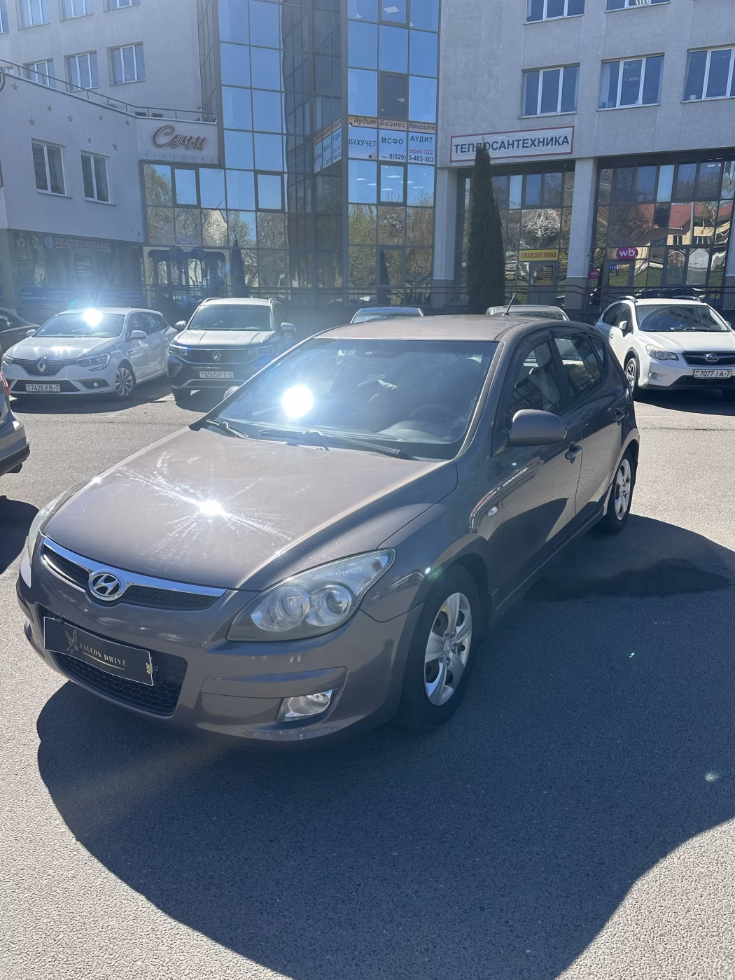 Hyundai i30 фото 3