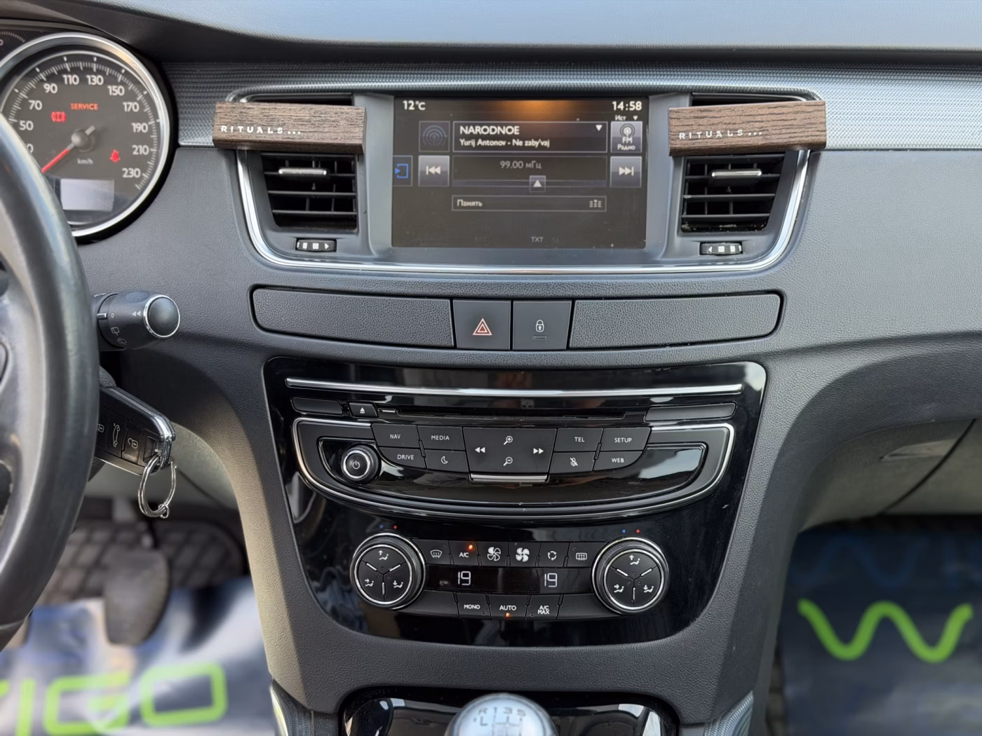 Peugeot 508 фото 18