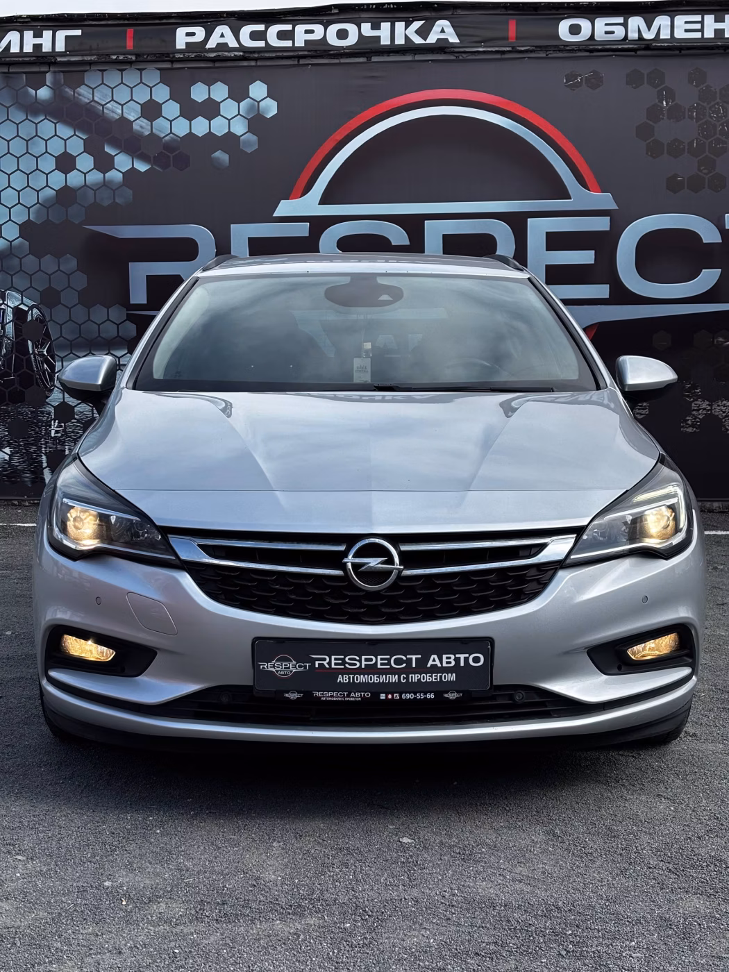 Opel Astra фото 2
