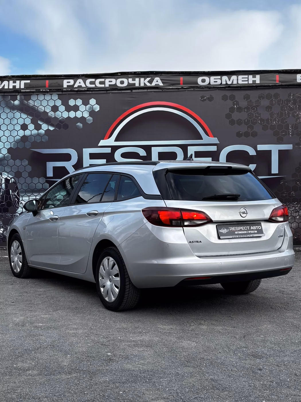 Opel Astra фото 4