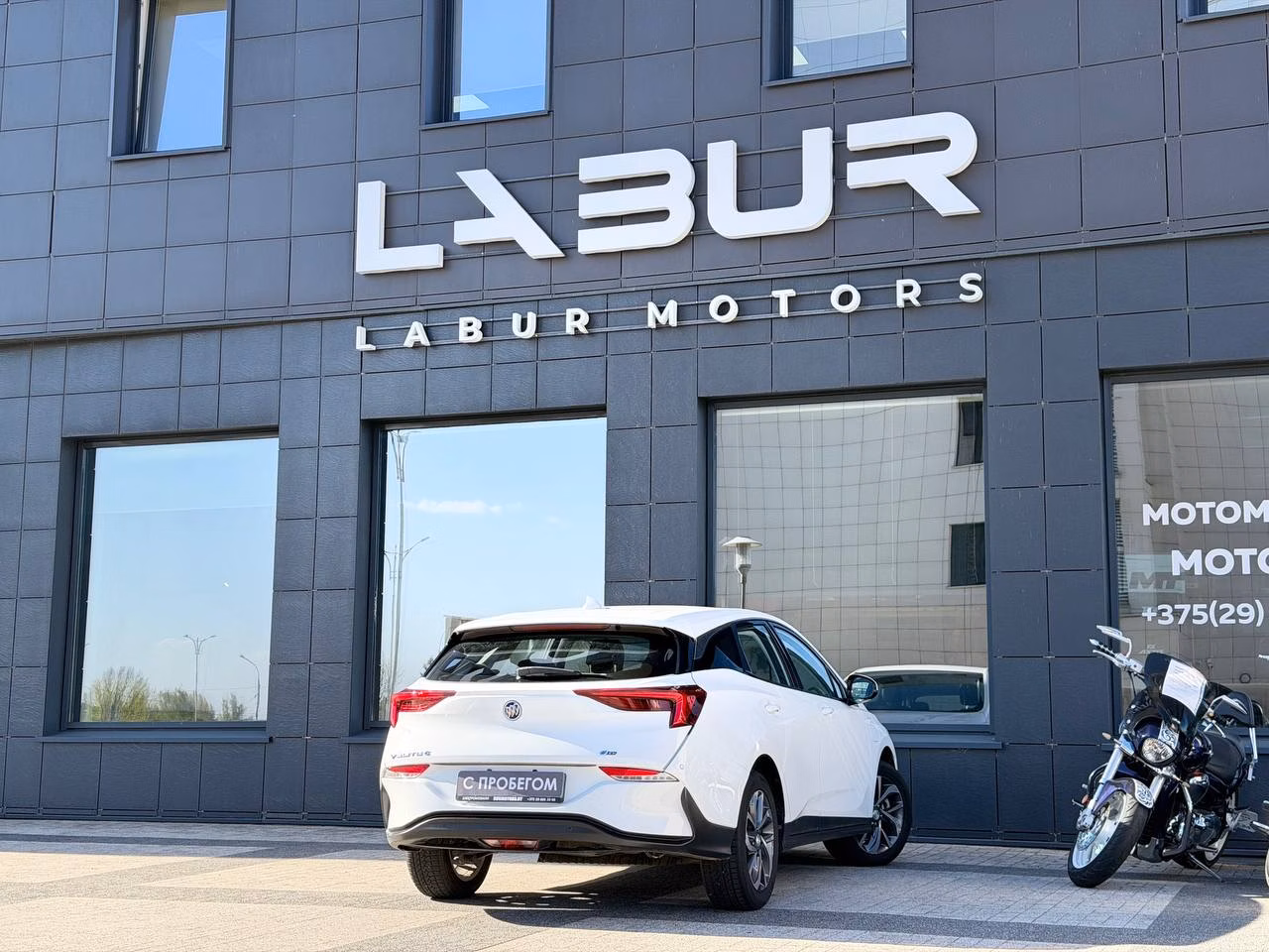 Buick Velite 6 фото 21