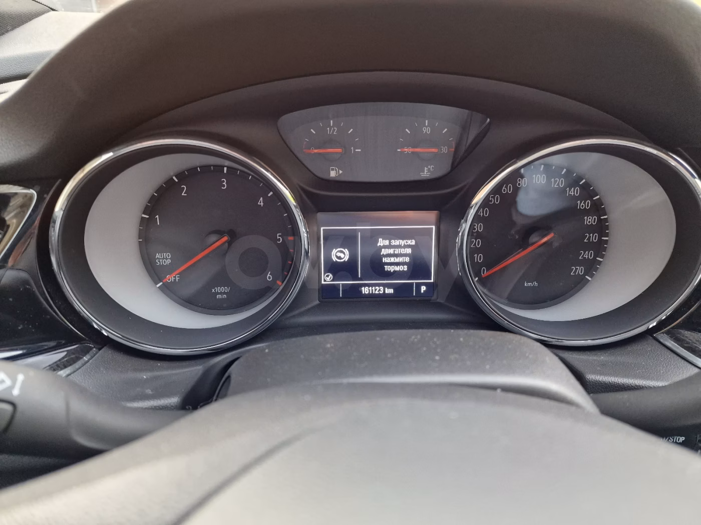 Opel Insignia фото 13