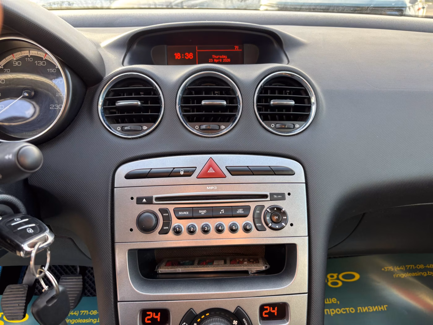 Peugeot 308 фото 12