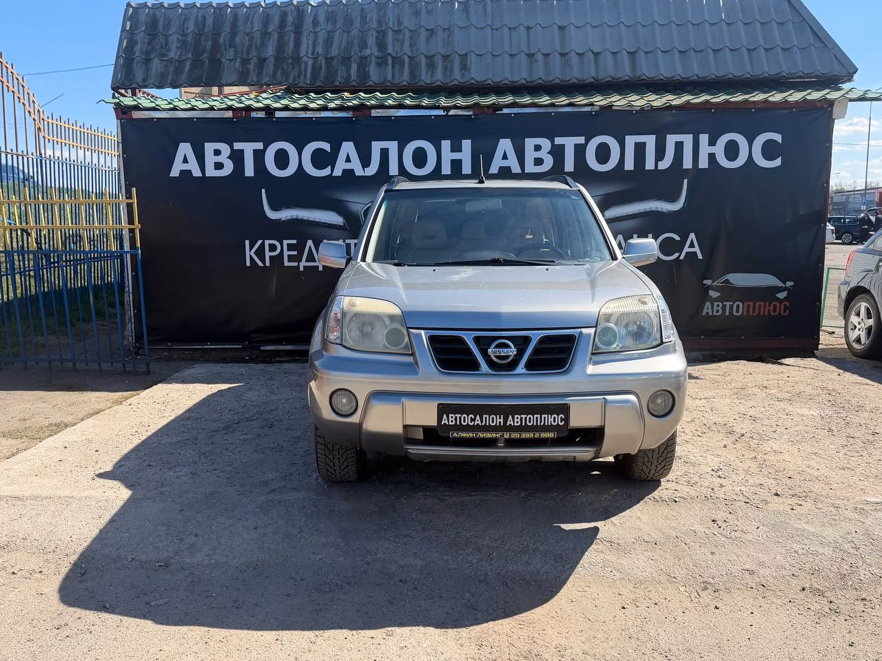 Nissan X-Trail фото 3