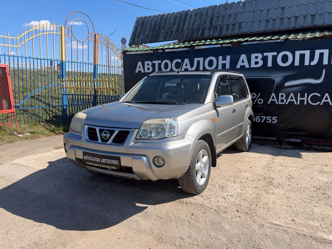 Nissan X-Trail фото 8