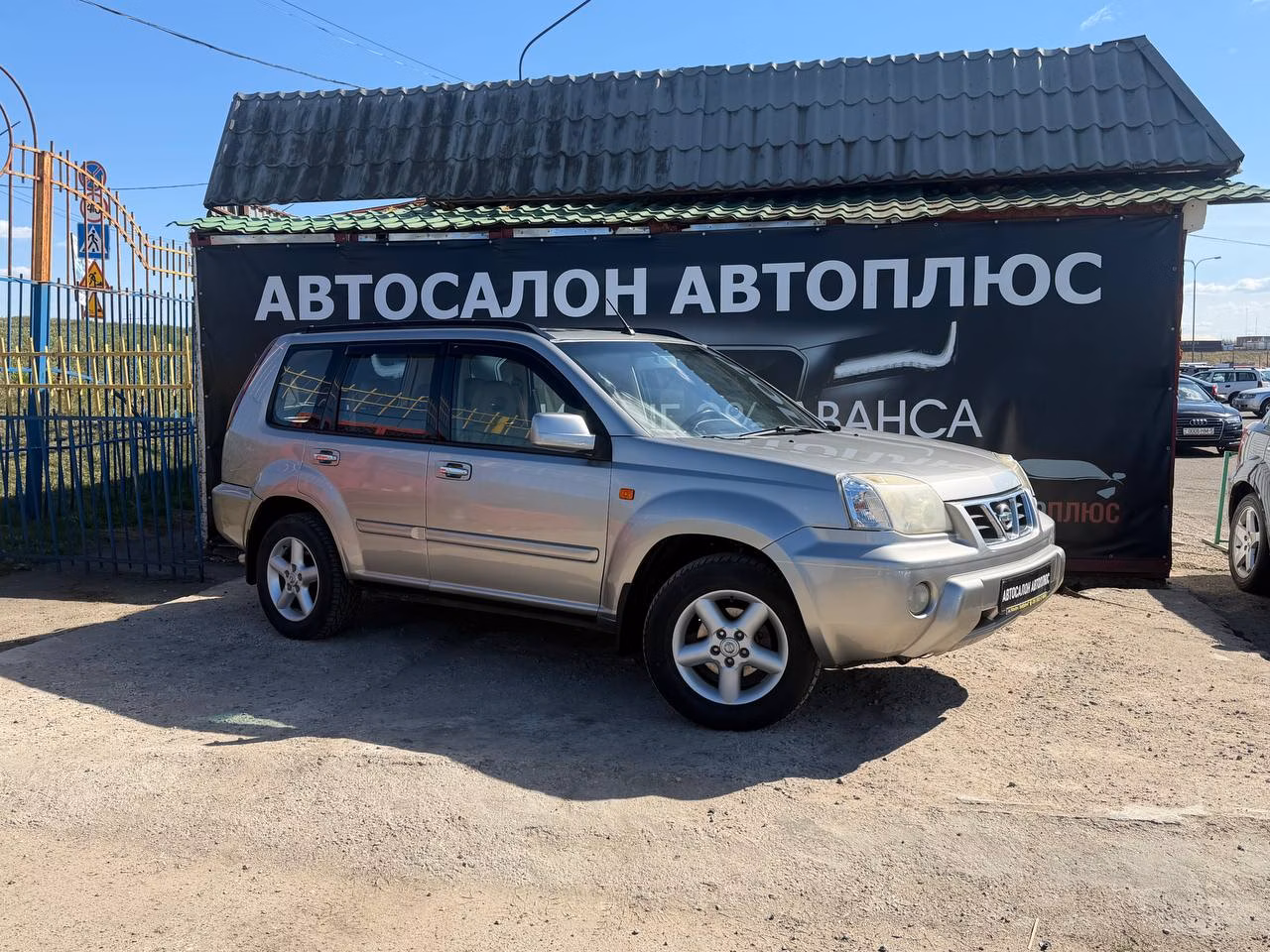 Nissan X-Trail фото 5