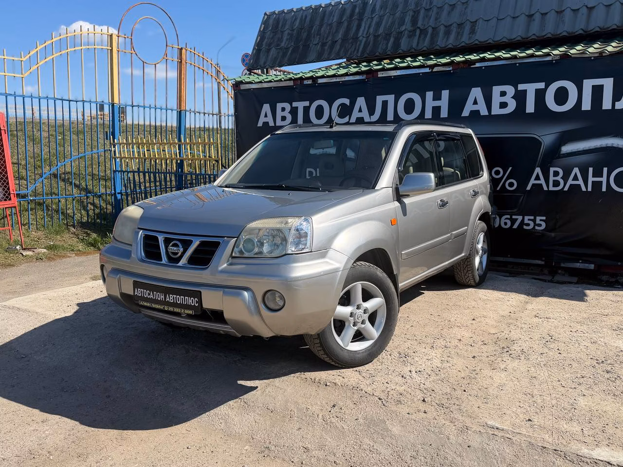 Nissan X-Trail фото 6