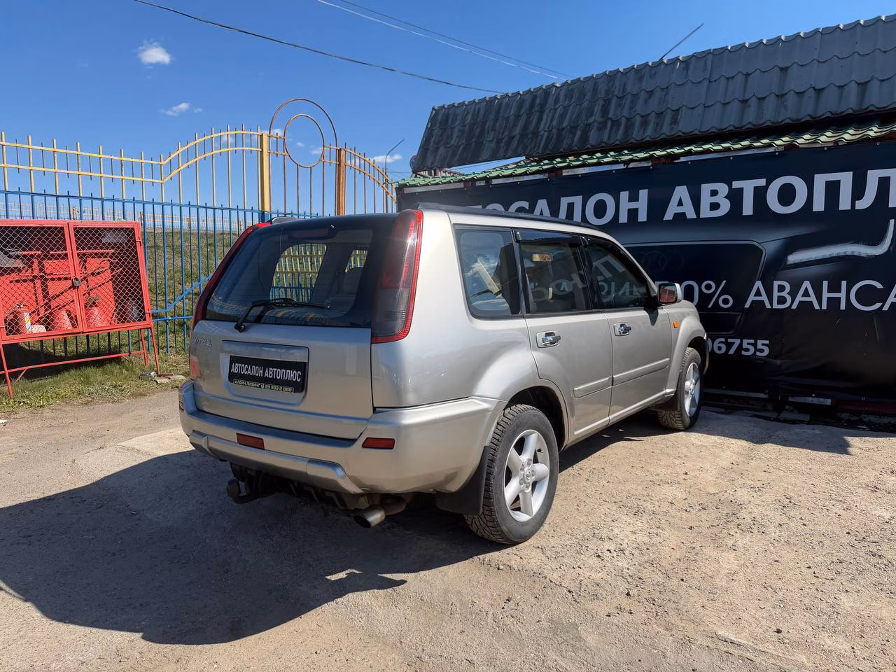 Nissan X-Trail фото 14