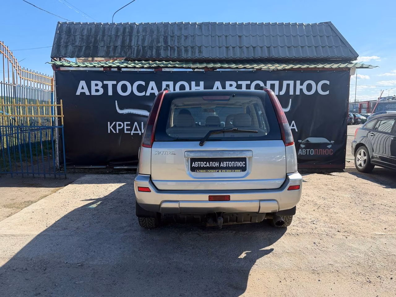 Nissan X-Trail фото 12
