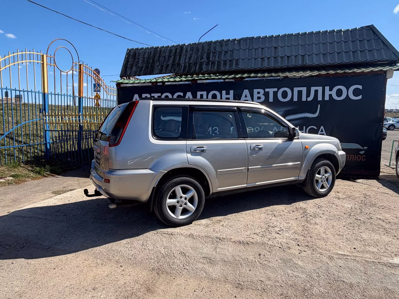 Nissan X-Trail фото 10