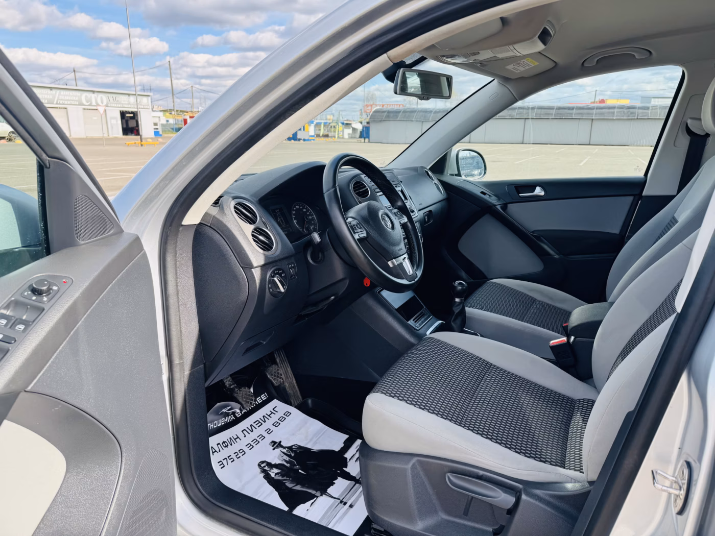 Volkswagen Tiguan фото 5