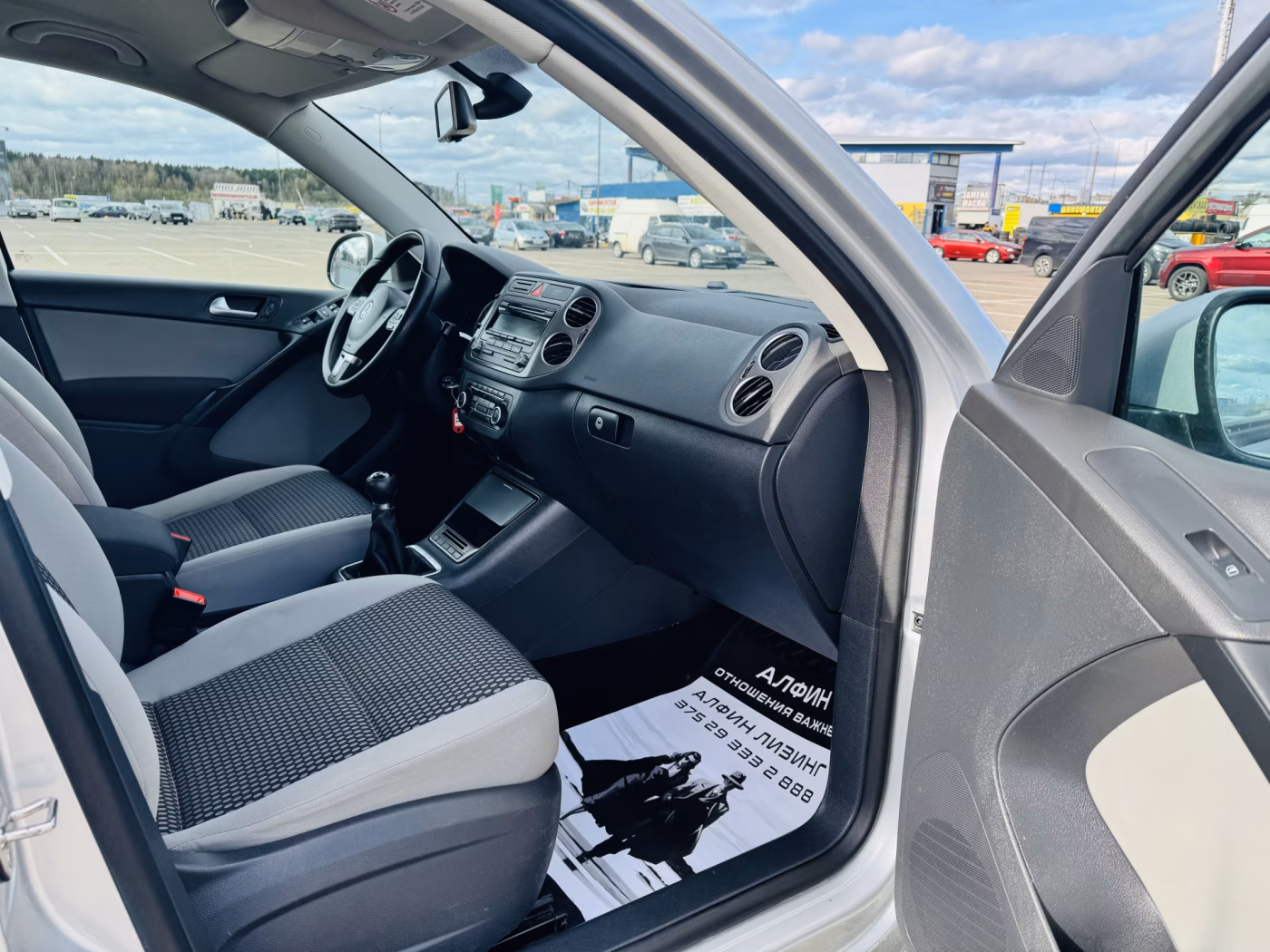 Volkswagen Tiguan фото 8