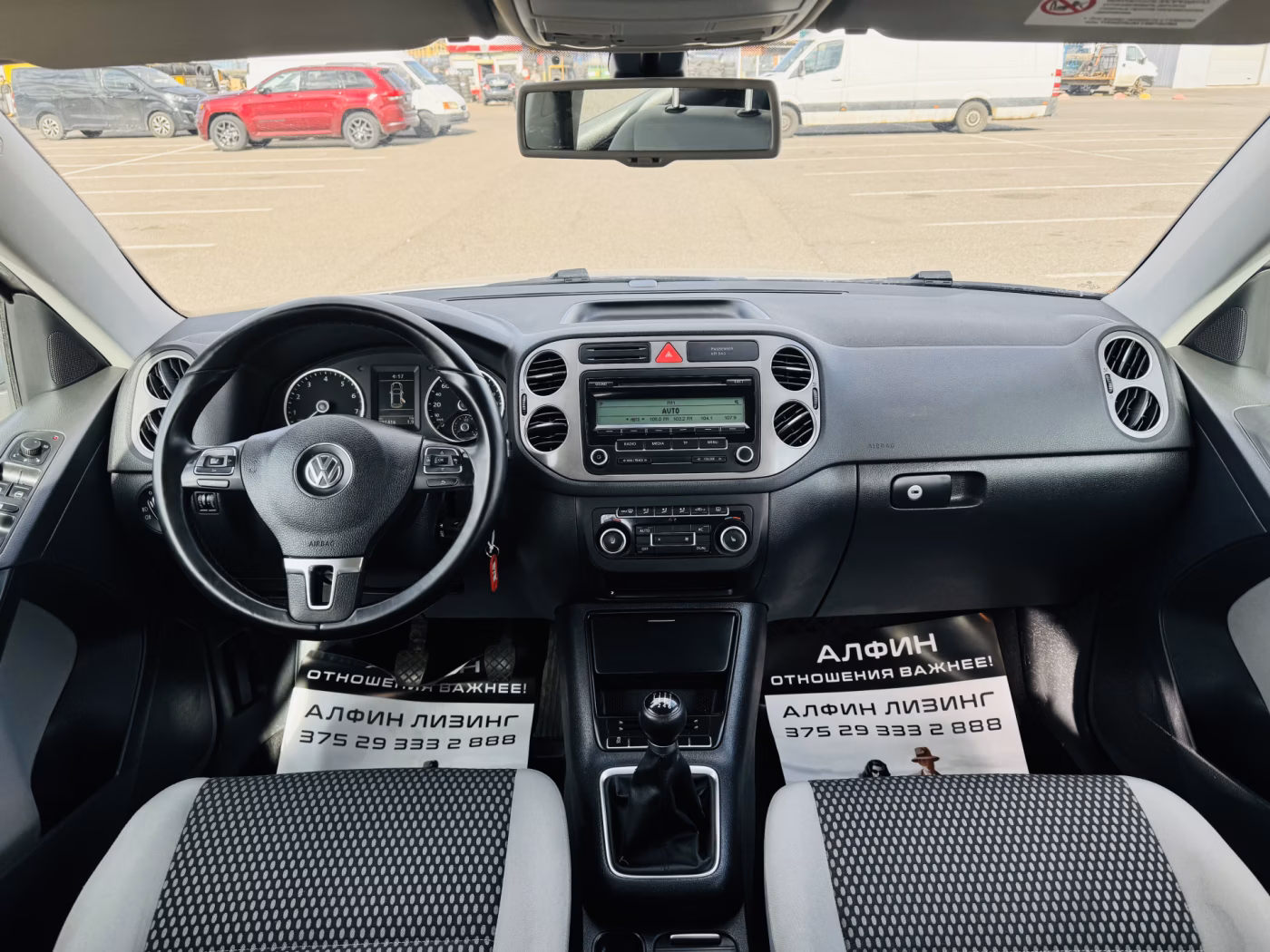 Volkswagen Tiguan фото 9