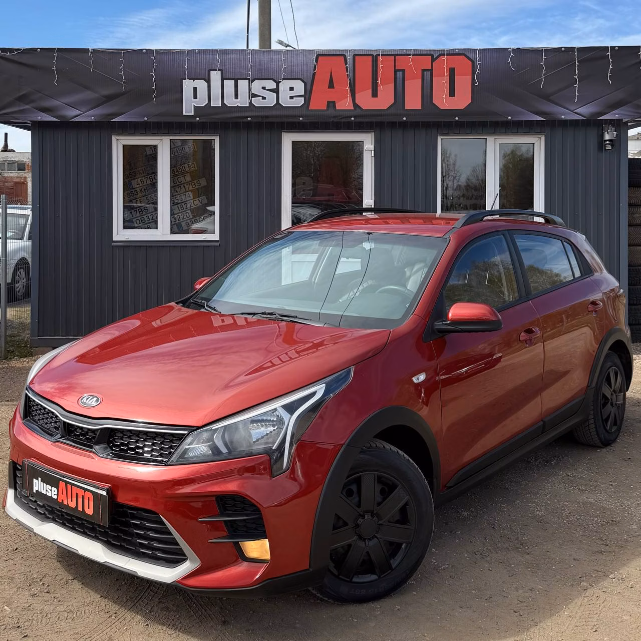 Kia Rio X (X-Line)