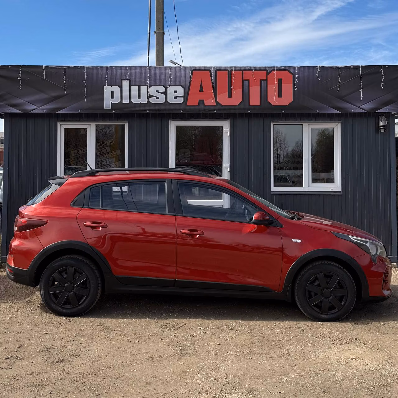 Kia Rio X (X-Line) фото 7
