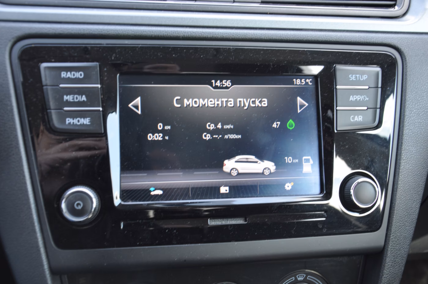 Skoda Rapid фото 9