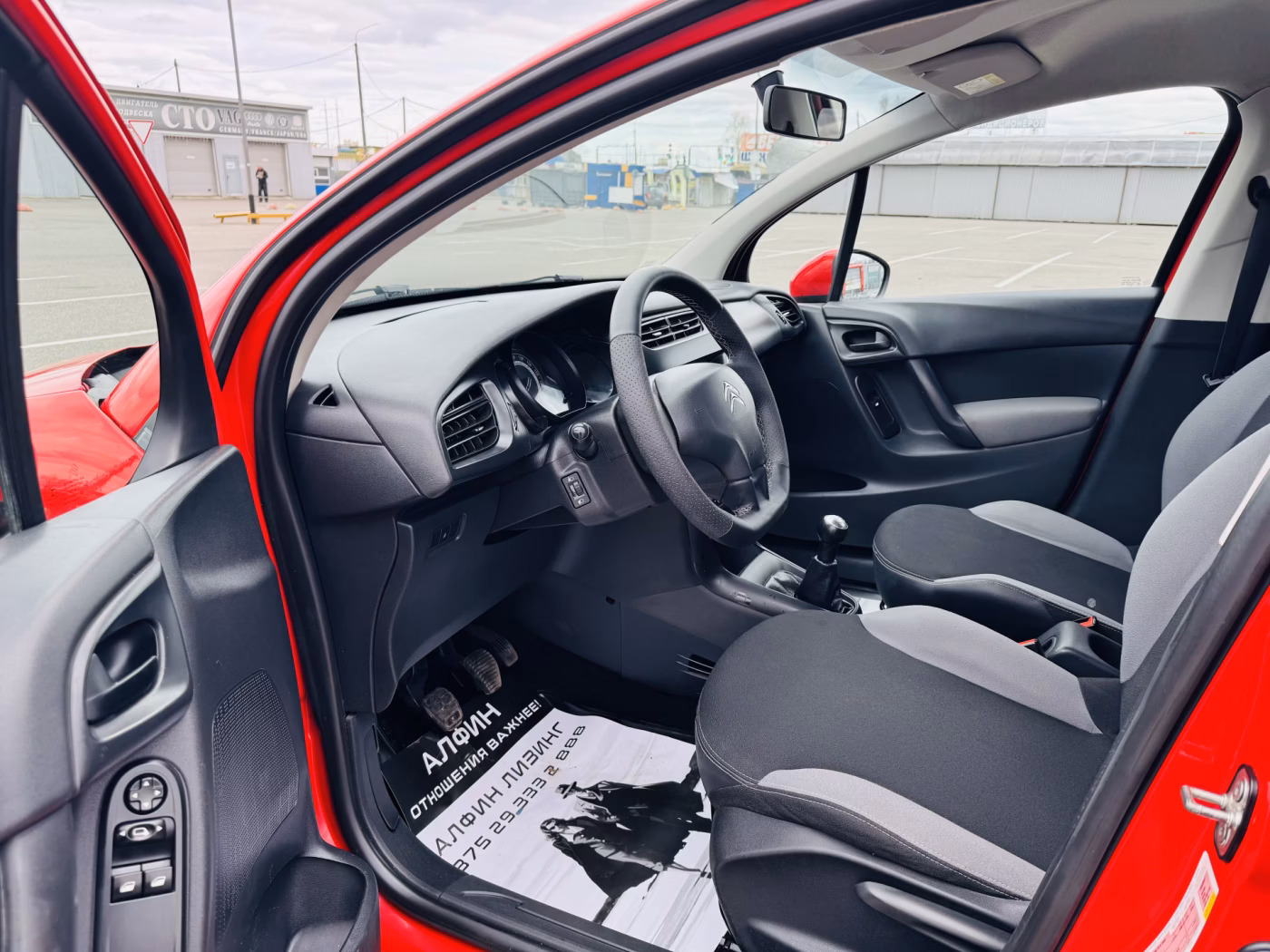 Citroen C3 фото 5