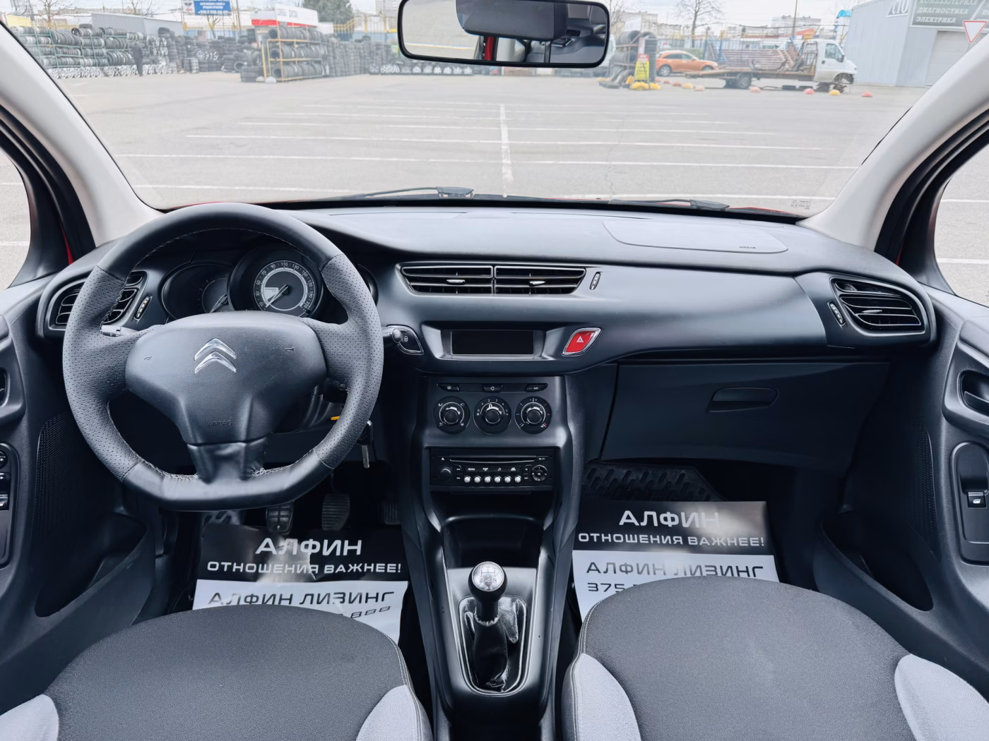 Citroen C3 фото 9