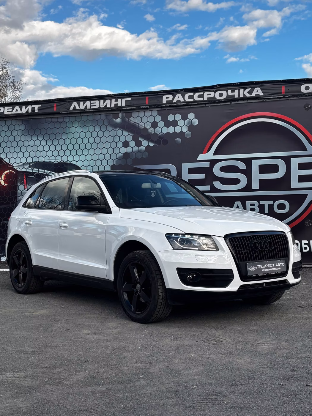 Audi Q5 фото 3