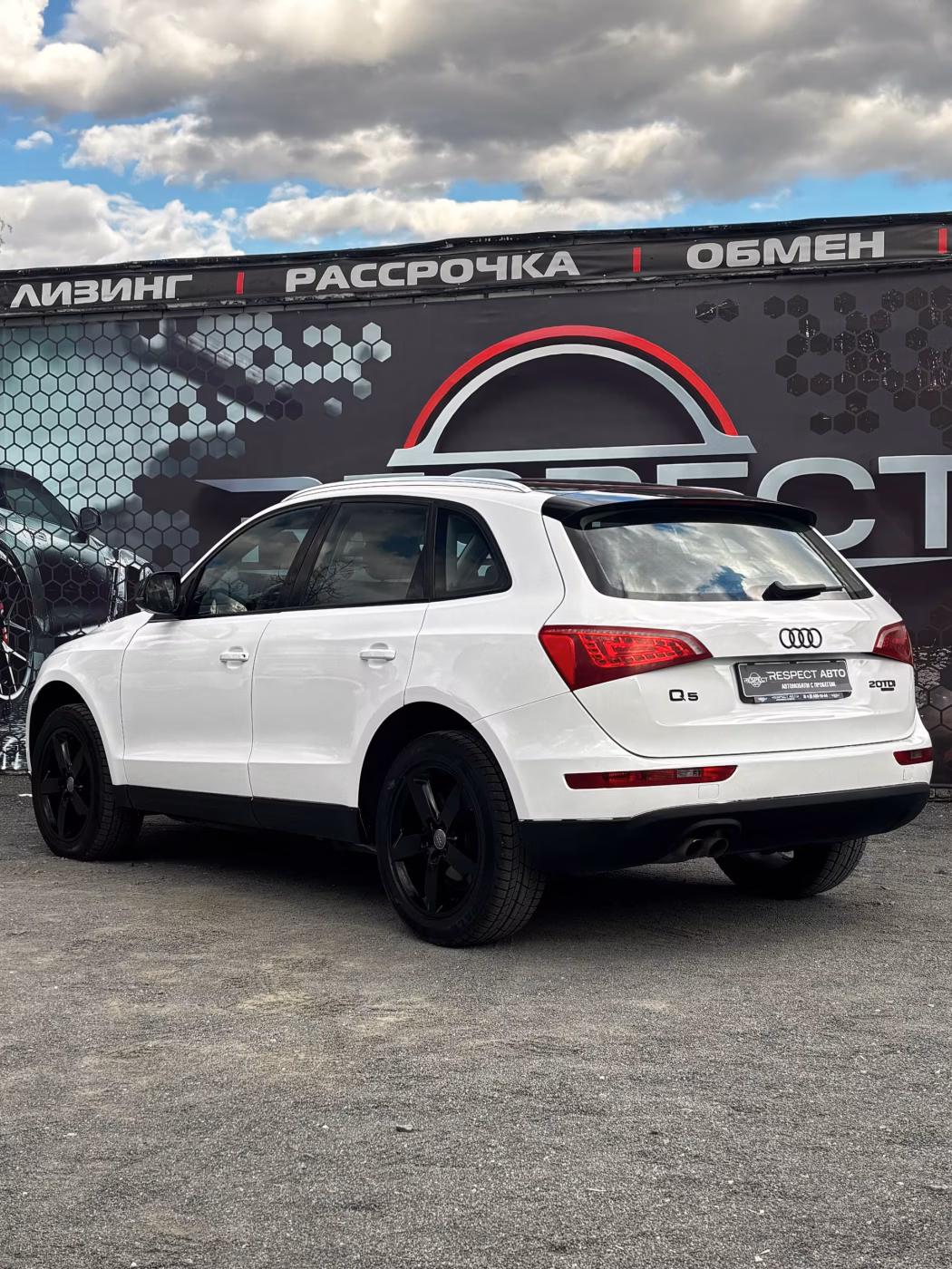 Audi Q5 фото 4