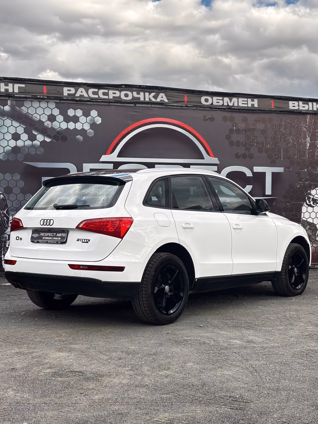 Audi Q5 фото 6