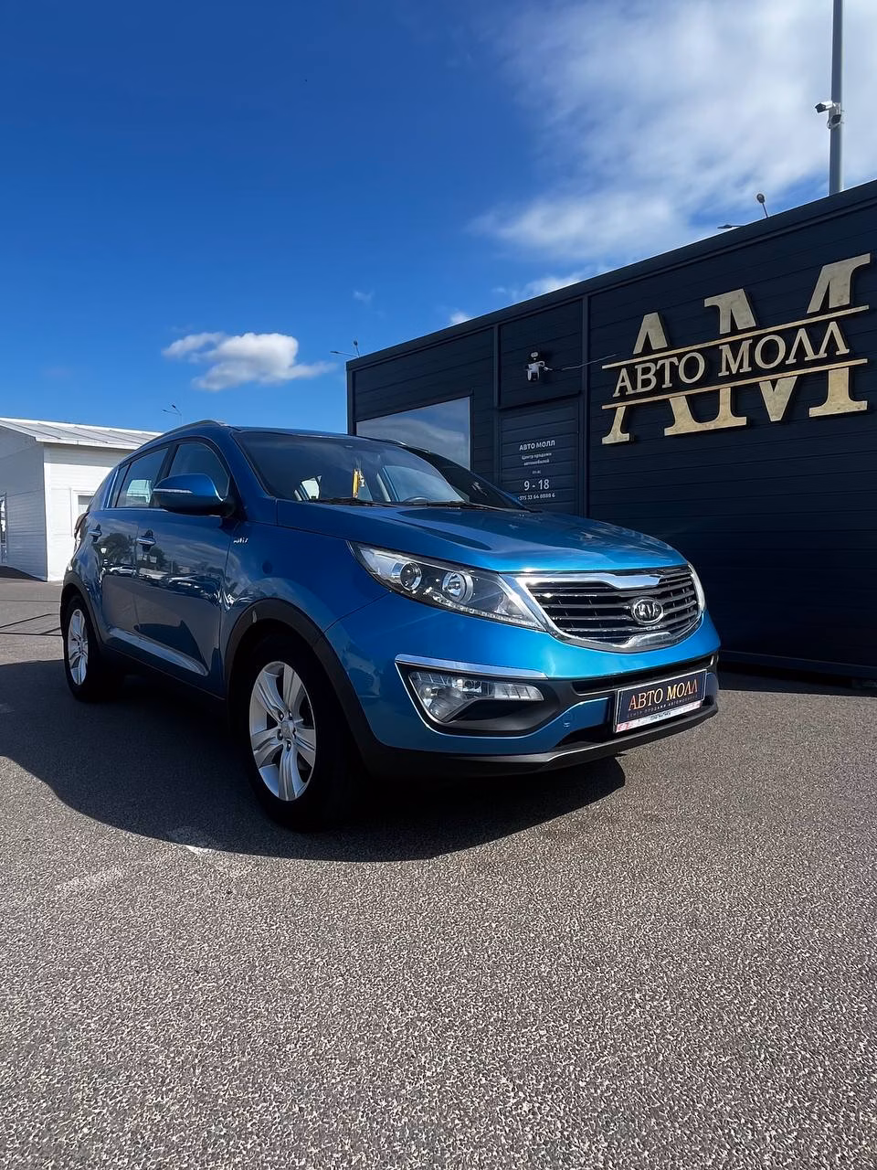 Kia Sportage III