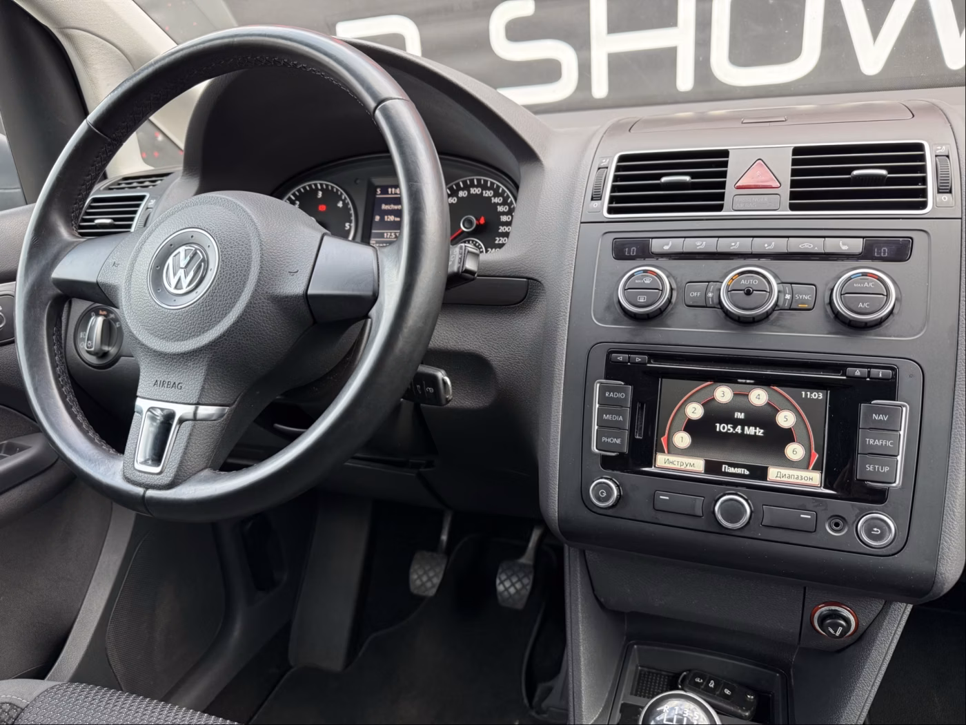 Volkswagen Touran фото 11