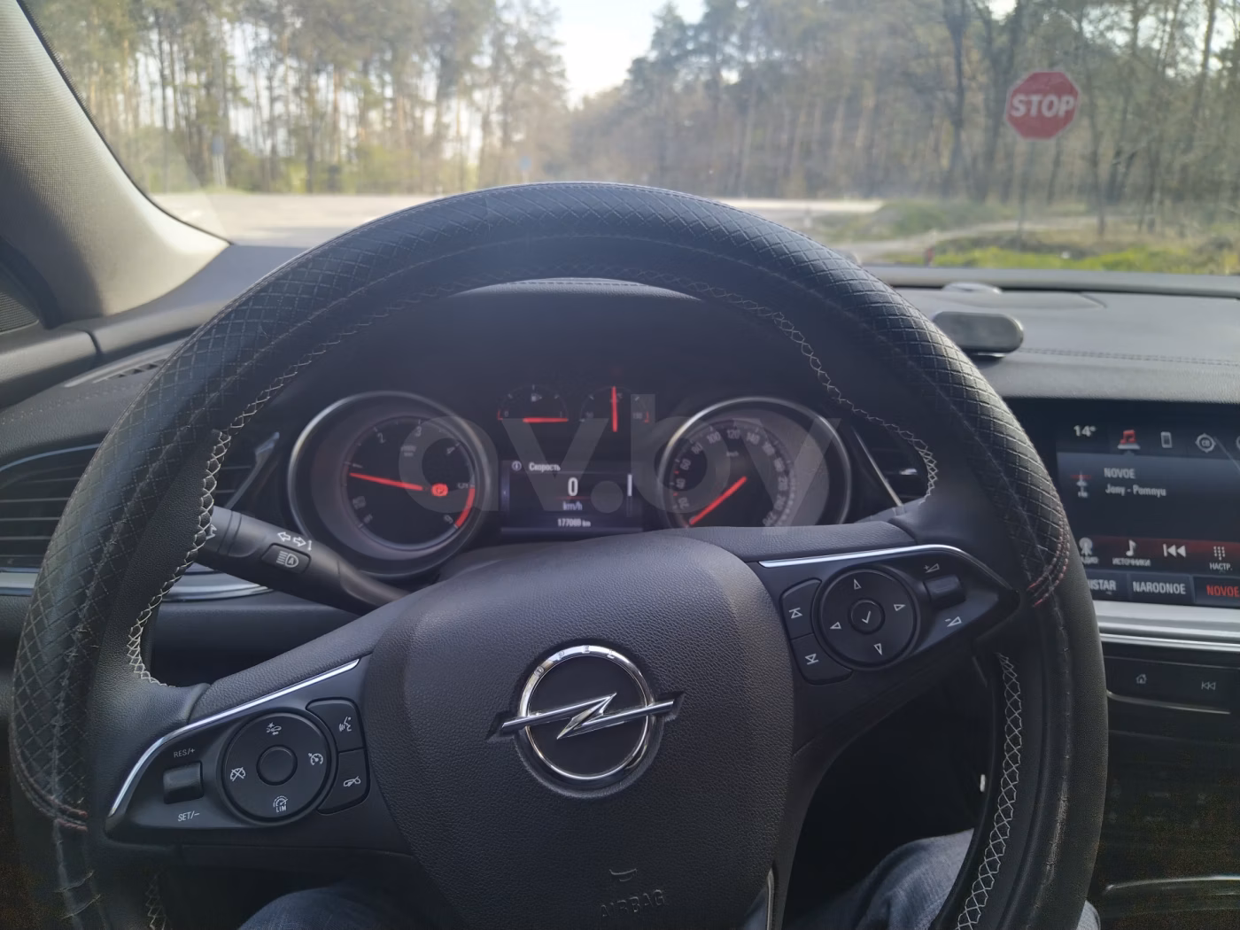 Opel Insignia фото 6