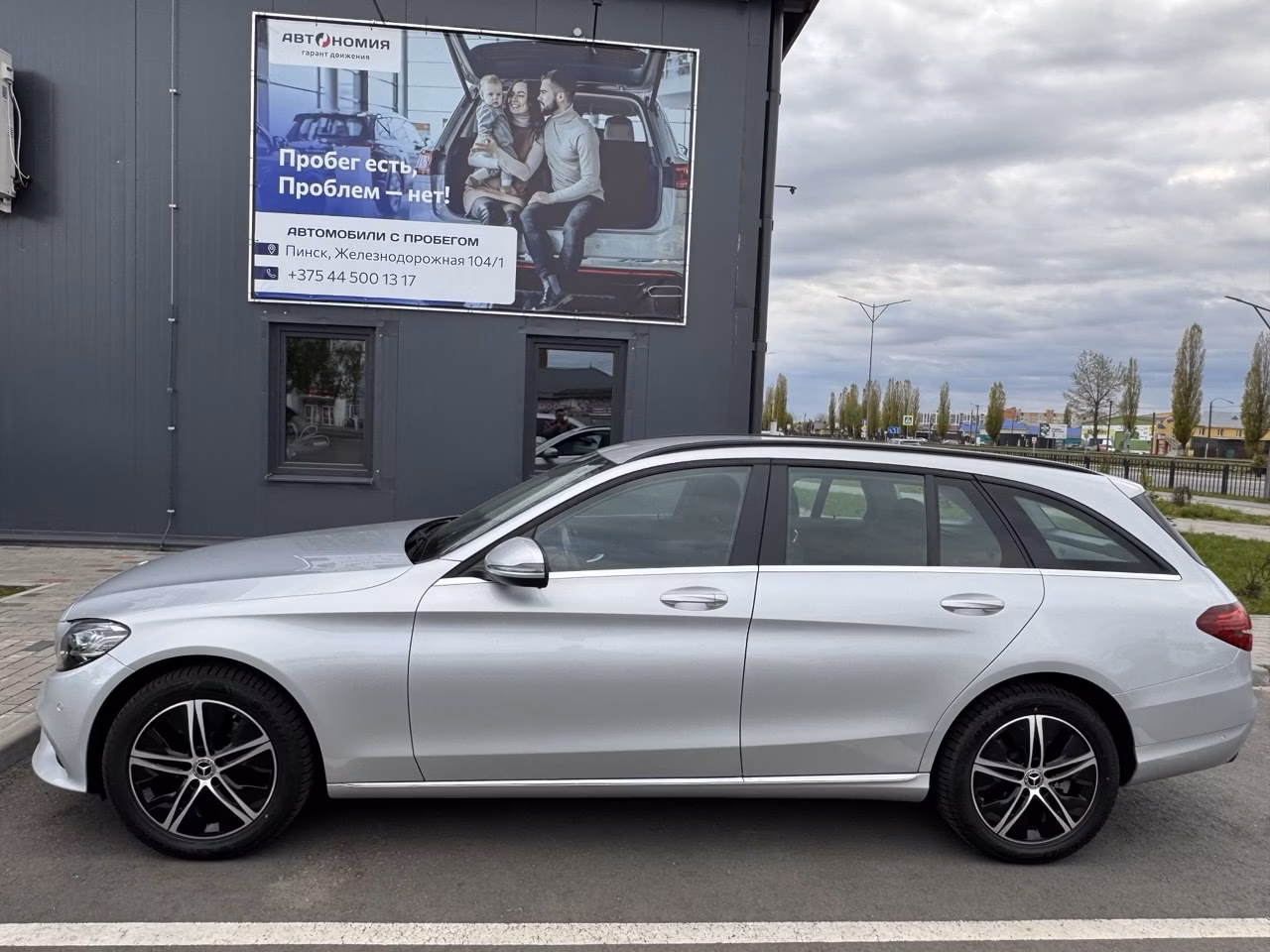 Mercedes-Benz C-Класс фото 3