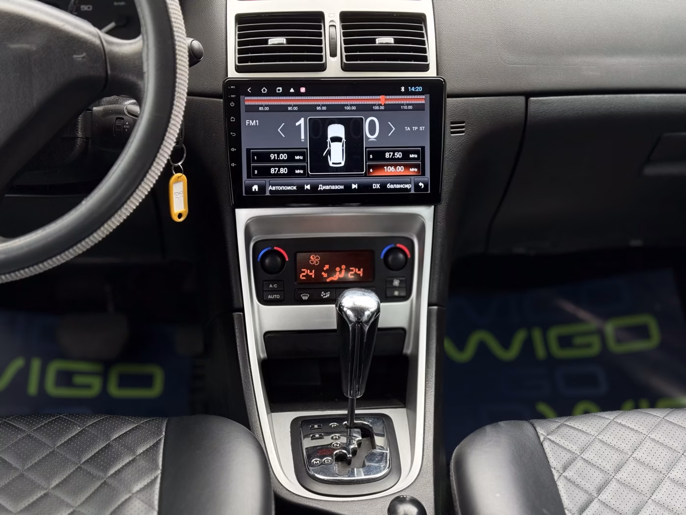Peugeot 307 фото 13