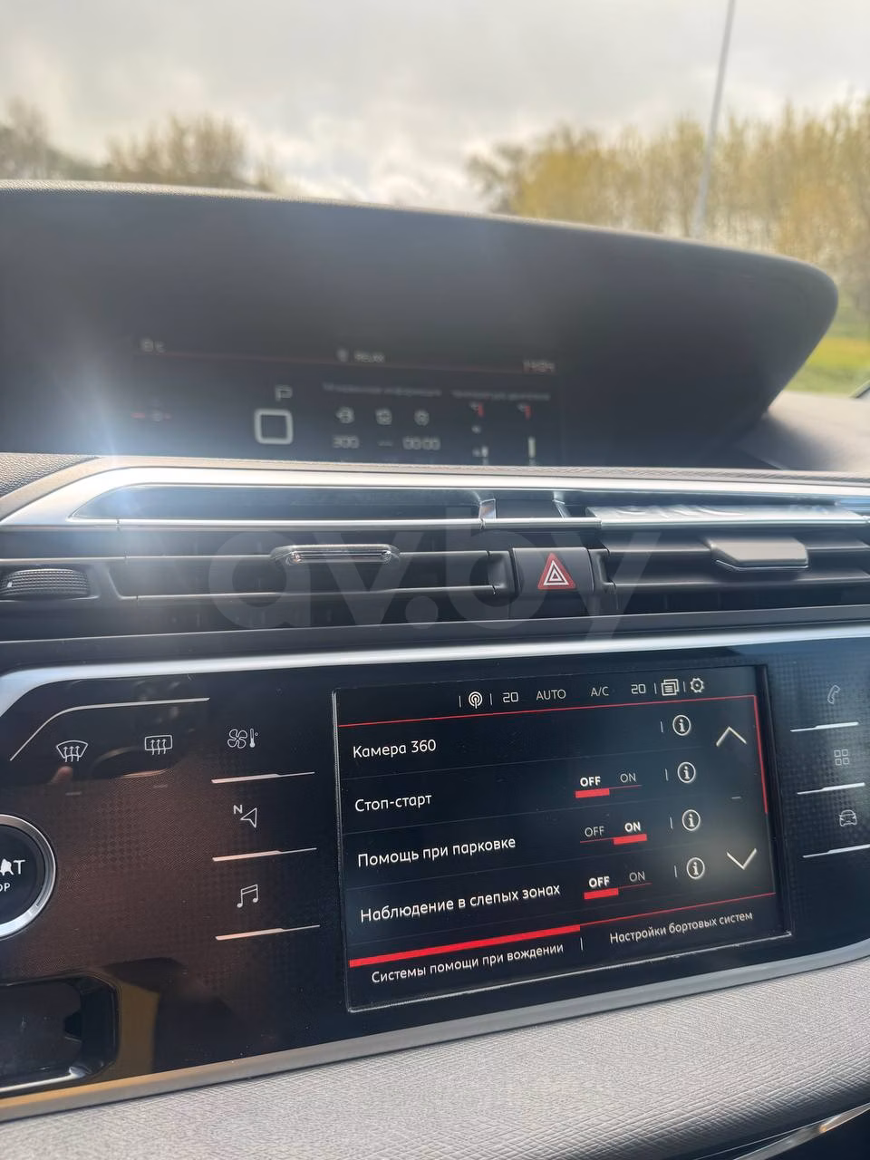 Citroen C4 Grand Picasso фото 16