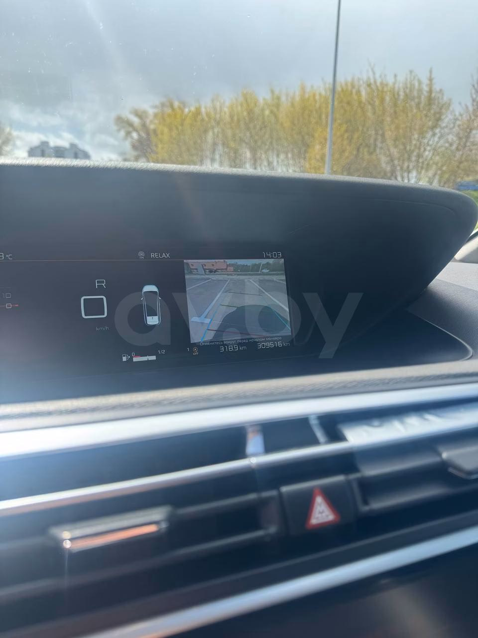 Citroen C4 Grand Picasso фото 17