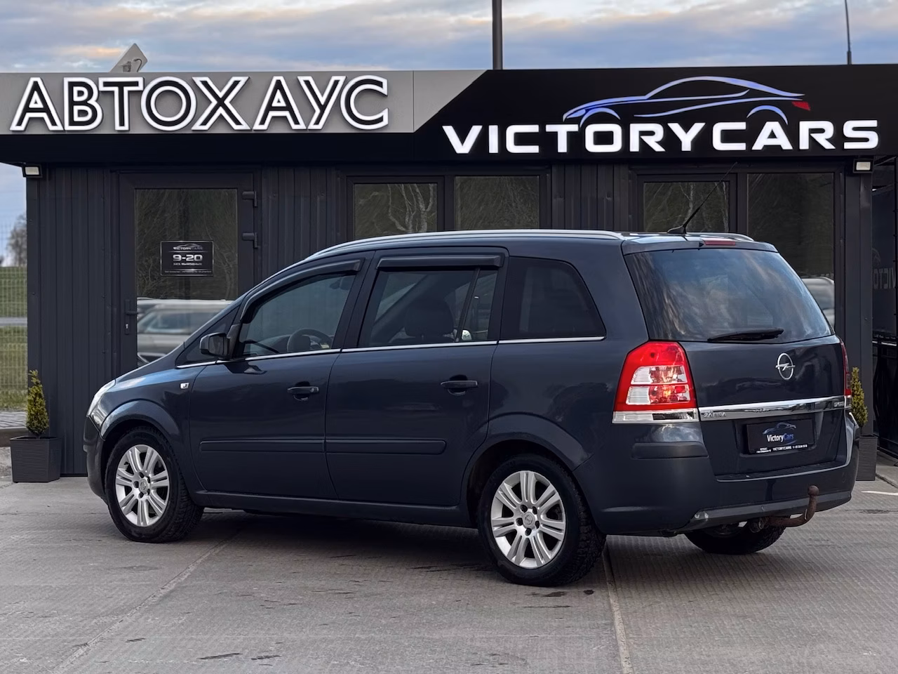Opel Zafira фото 5